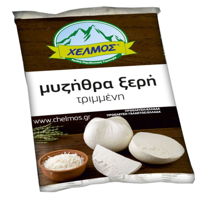 ΧΕΛΜΟΣ ΜΥΖΗΘΡΑ ΞΕΡΗ ΤΡΙΜΜΕΝΗ 200ΓΡ.