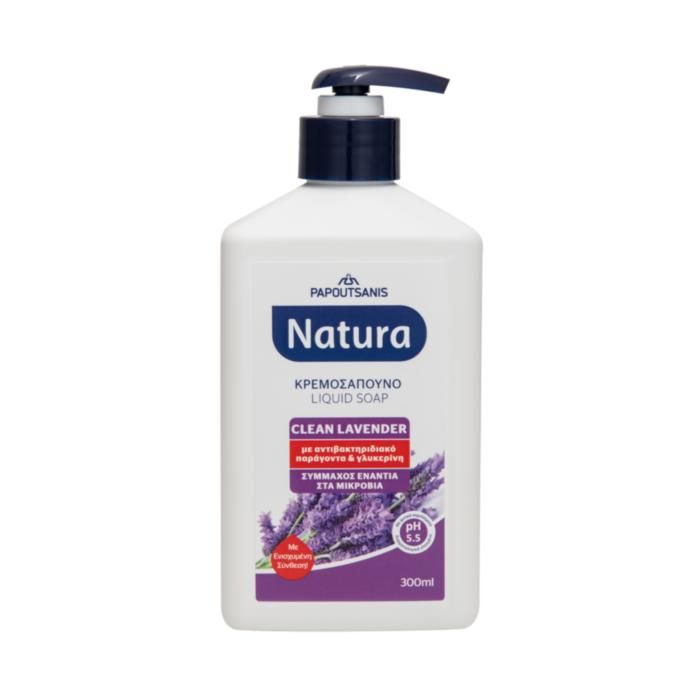 Natura Κρεμοσάπουνο Clean Lavender 300ml