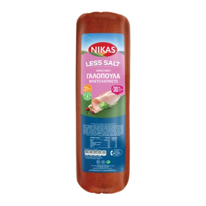 NIKAS LESS SALT ΓΑΛΟΠΟΥΛΑ ΚΑΠΝΙΣΤΗ Χ.ΓΛ.