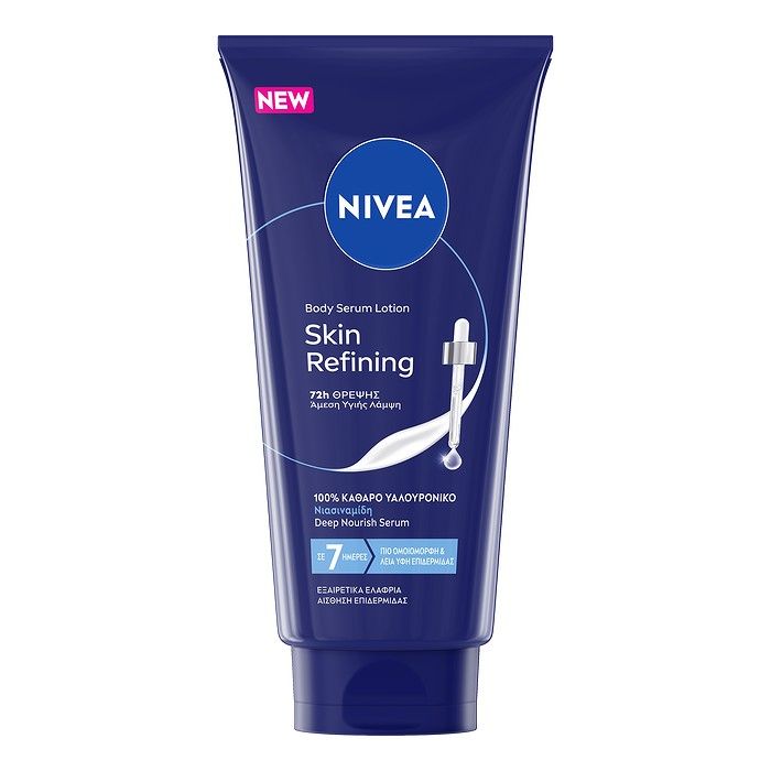 NIVEA Skin Refining Body Serum Lotion 200ml