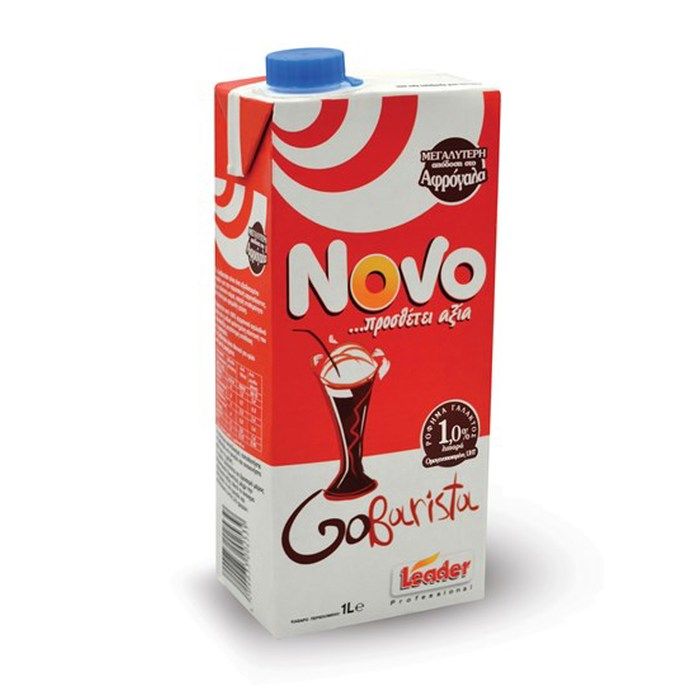 NOVO BARISTA ΡΟΦΗΜΑ ΓΑΛΑΚΤΟΣ 1LT