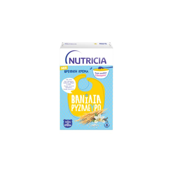 Nutricia Βανιλια Ρυζαλευρο 250γρ