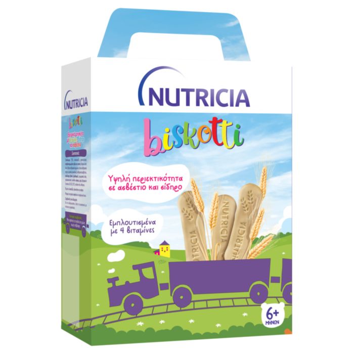 Biskotti Nutricia (μπισκοτα)