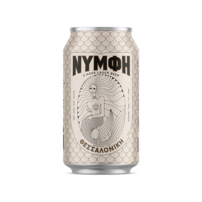 ΜΠΥΡΑ LAGER ΝΥΜΦΗ ΚΟΥΤΙ 330ML