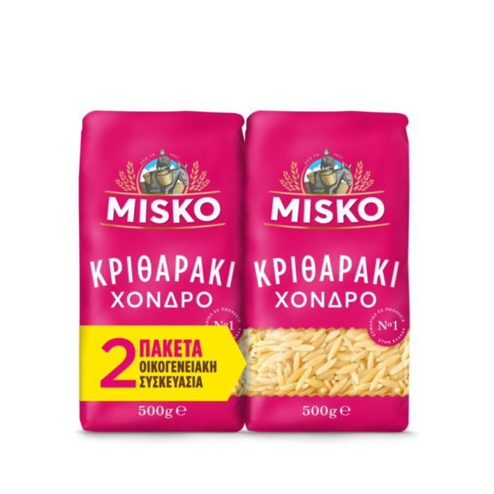 MISKO ΜΑΚΑΡΟΝΙ ΚΡΙΘΑΡΑΚΙ ΧΟΝΔΡΟ ΟΙΚΟΓΕΝΕΙΑΚΗ ΣΥΣΚΕΥΑΣΙΑ 2X500GR