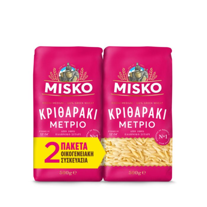 MISKO ΜΑΚΑΡΟΝΙ ΚΡΙΘΑΡΑΚΙ ΜΕΤΡΙΟ ΟΙΚΟΓΕΝΕΙΑΚΗ ΣΥΣΚΕΥΑΣΙΑ 2X500GR