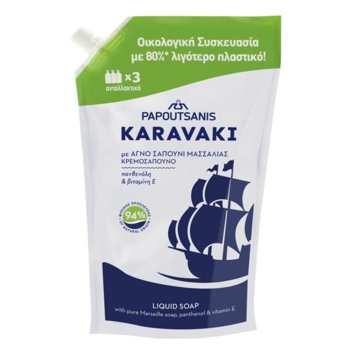 KARAVAKI Ανταλλακτικό Κρεμοσάπουνο Classic 900ml
