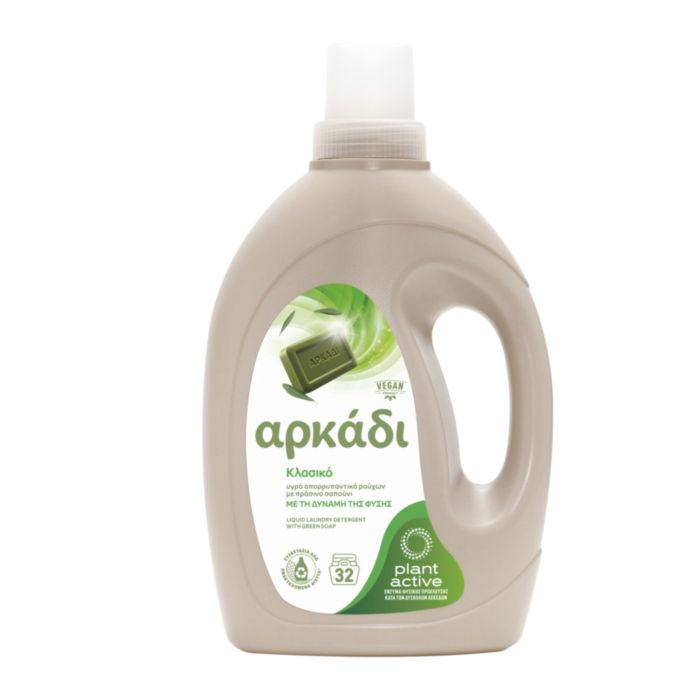 ΑΡΚΑΔΙ Υγρό Απορρυπαντικό Ρούχων με πράσινο σαπούνι Κλασσικό 32Μ