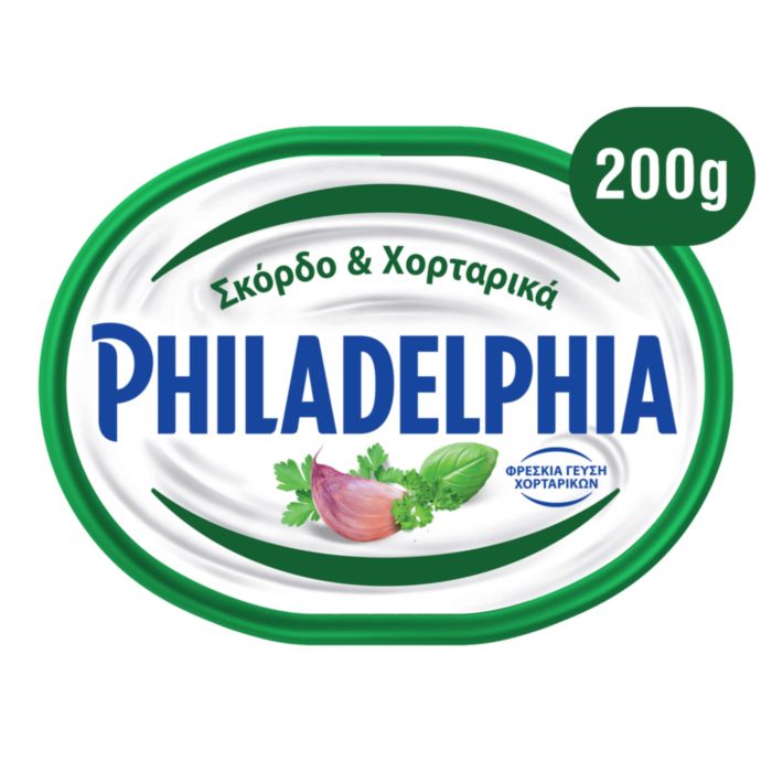 Philadelphia Σκόρδο Και Χορταρικά 200G