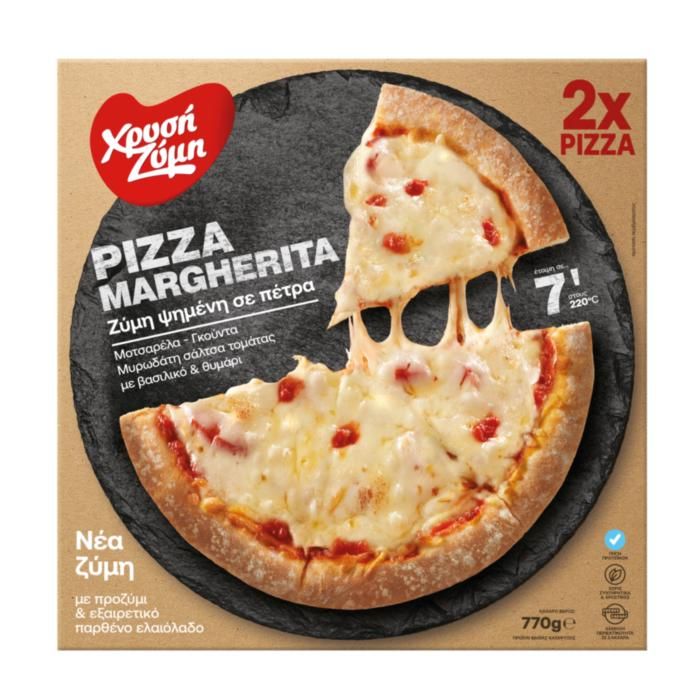 Χρυσή Ζύμη Pizza Margherita 770γρ.