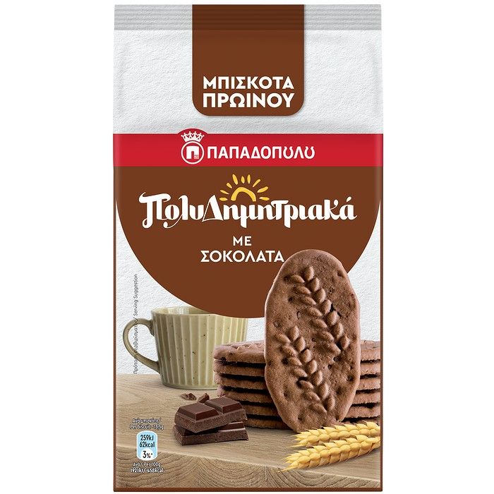 ΠολυΔημητριακά  με 4 Δημητριακά & Σοκολάτα 160g