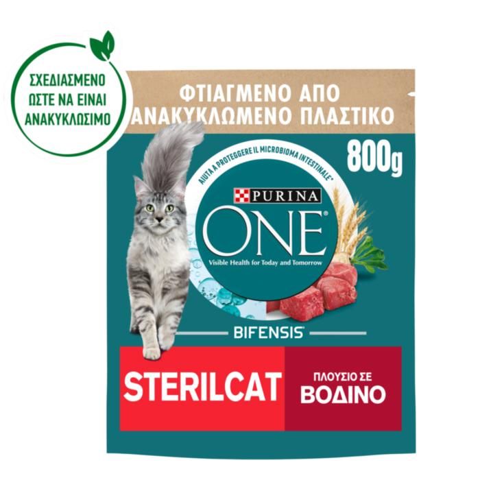 Purina ONE Sterilcat Βοδινό & Σιτάρι 800gr