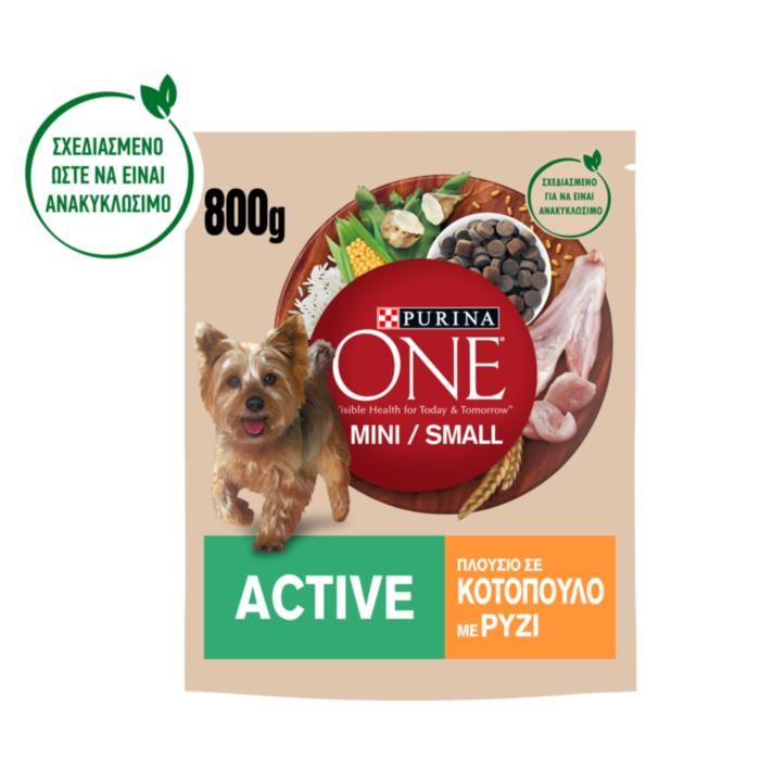 Purina ONE® “MINI” Active Πλoύσιο σε Κοτόπουλο με ρύζι  800gr
