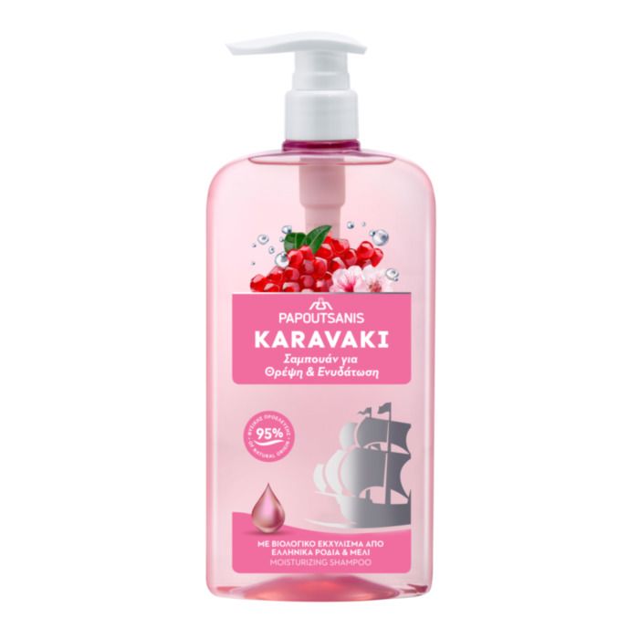 KARAVAKI Σαμπουάν Θρέψη & Ενυδάτωση 600ml
