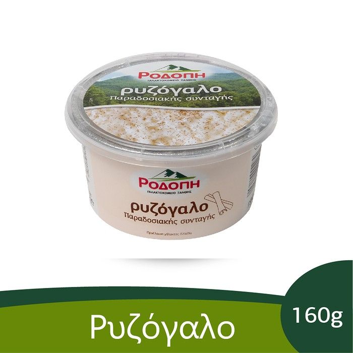 ΡΟΔΟΠΗ ΡΥΖΟΓΑΛΟ 160g