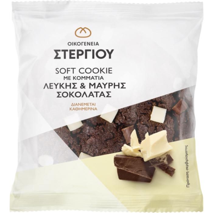 ΟΙΚΟΓΕΝΕΙΑ ΣΤΕΡΓΙΟΥ SOFT COOKIES ΣΟΚΟΛΑΤΑ 100ΓΡ