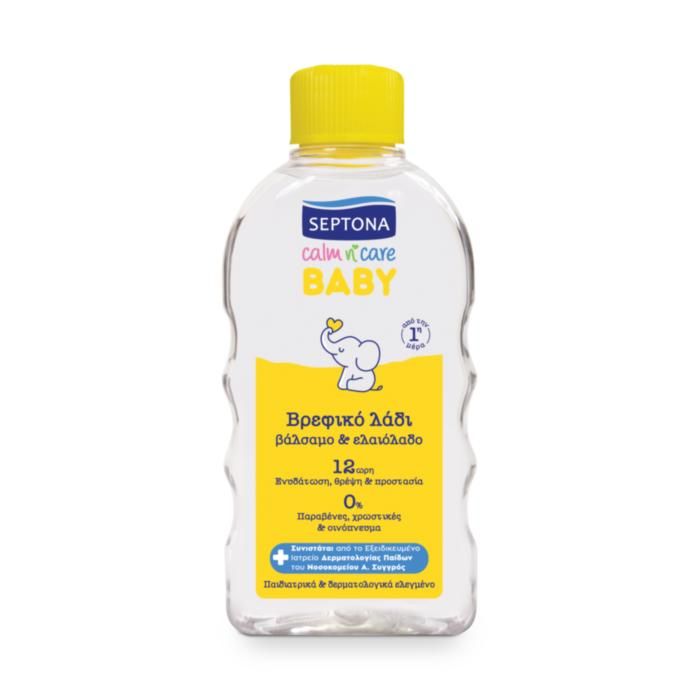 SEPTONA ΒΡΕΦΙΚΟ ΛΑΔΙ  200ML