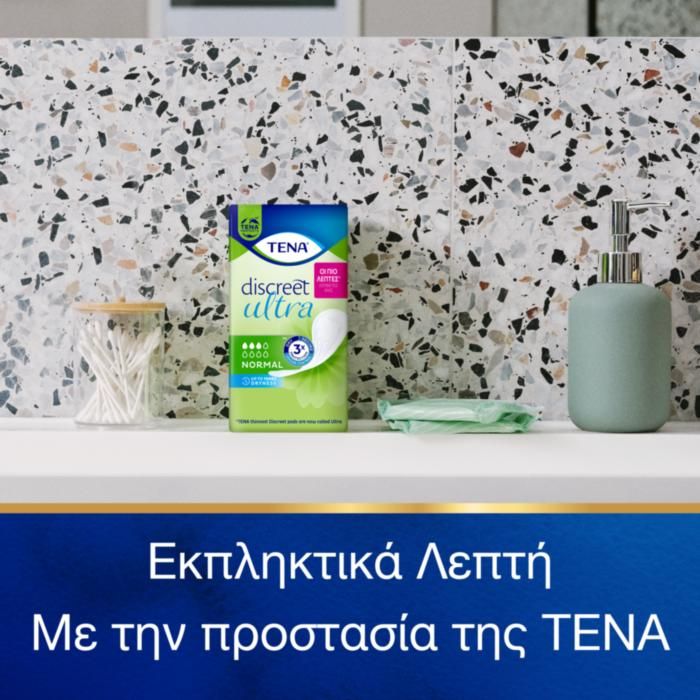 TENA Discreet Ultra Normal | Σερβιέτα ακράτειας