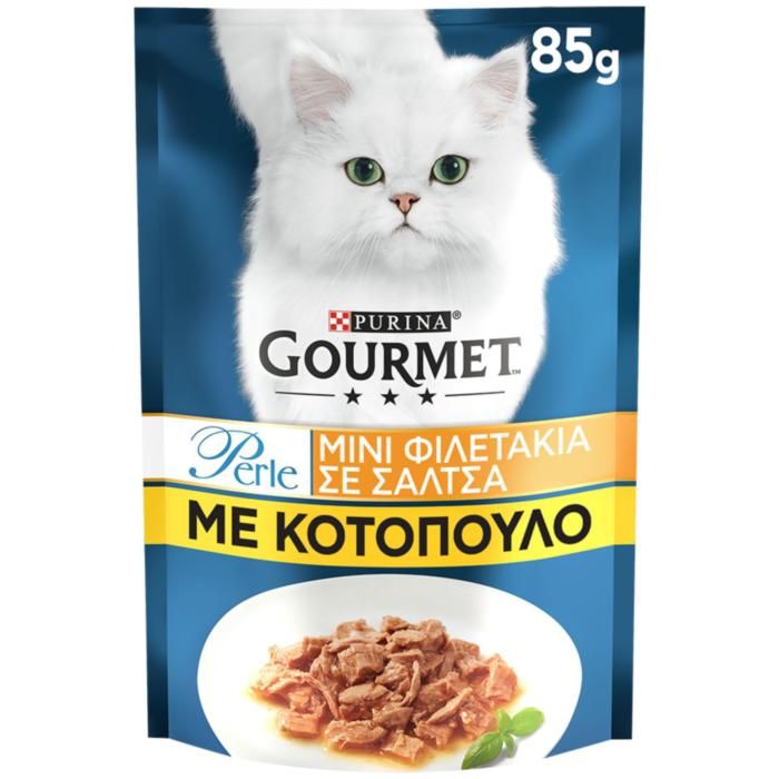 GOURMET PERLE ΦΙΛΕΤΑΚΙΑ ΜΕ ΚΟΤΟΠΟΥΛΟ 85g