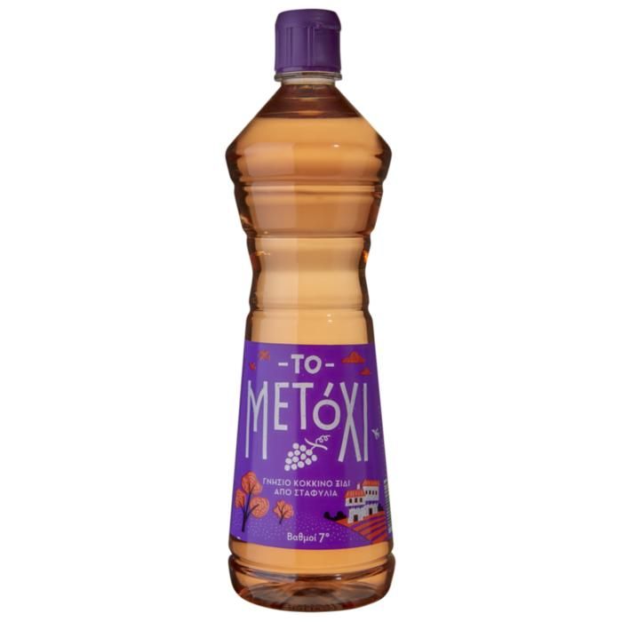 ΤΟ ΜΕΤΟΧΙ 7Β ΓΝΗΣΙΟ ΞΥΔΙ ΚΟΚΚΙΝΟ 340ML