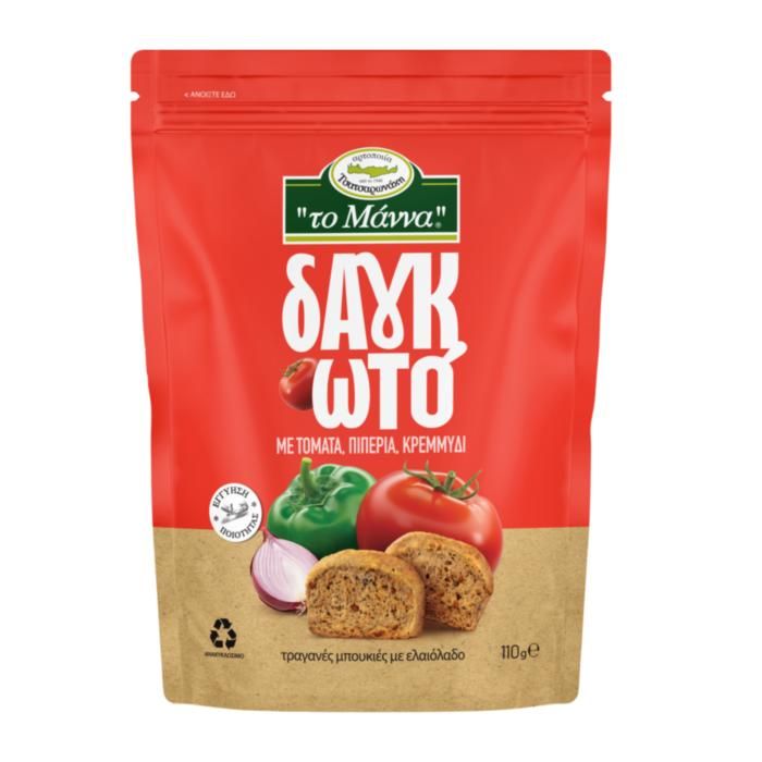 ΔΑΓΚΩΤΟ ΤΟΜΑΤΑ-ΠΙΠΕΡΙΑ-ΚΡΕΜΜΥΔΙ 110ΓΡ