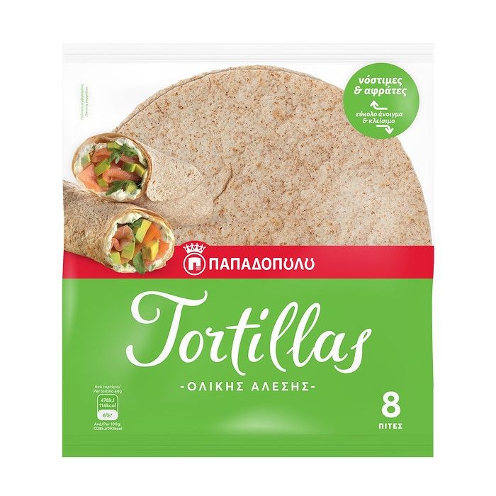 Tortillas Ολικής Άλεσης 20cm 320gx12