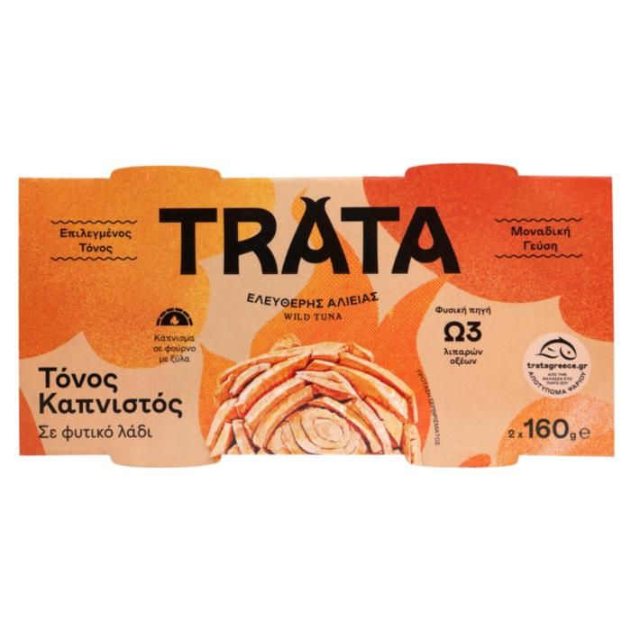 TRATA ΤΟΝΟΣ ΚΑΠΝΙΣΤΟΣ 2Χ160ΓΡ.