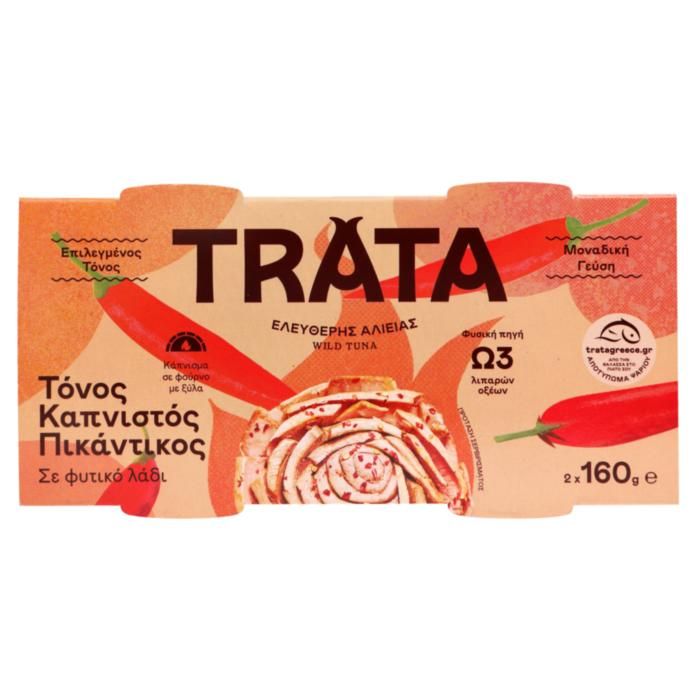 TRATA ΤΟΝΟΣ ΚΑΠΝΙΣΤΟΣ ΠΙΚΑΝΤ.2X160ΓΡ.