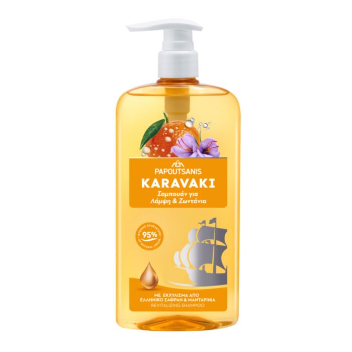KARAVAKI Σαμπουάν Λάμψη & Ζωντάνια 600ml