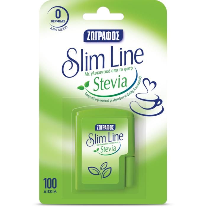 SLIM LINE 100 ΔΙΣΚΙΑ ΜΕ STEVIA